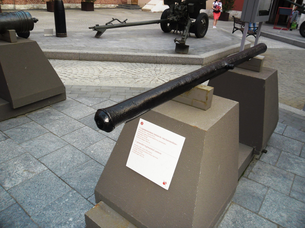 SAM-1368