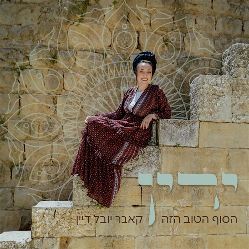 תמונה