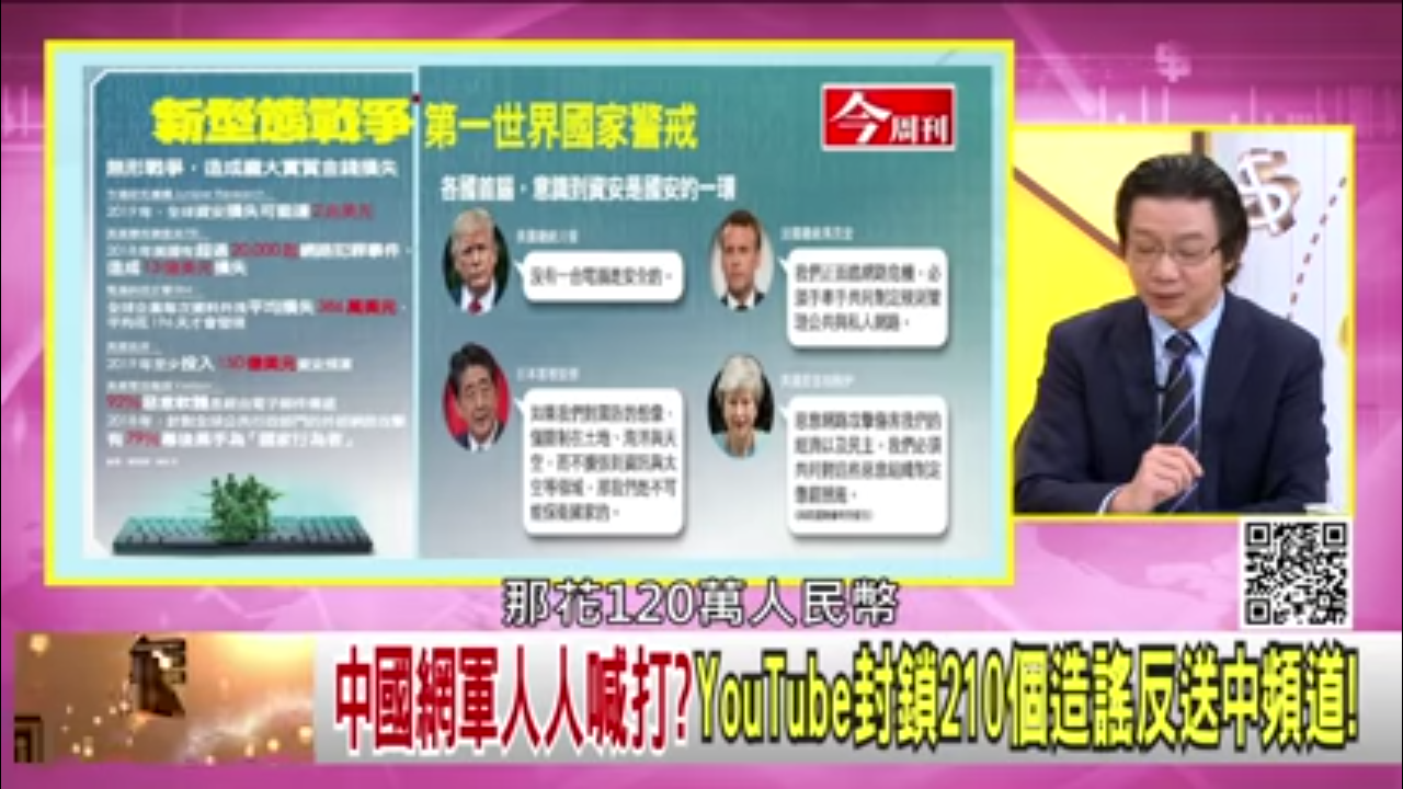 https://i.postimg.cc/W4M7P31K/Screenshot-2019-08-24-22-50-25-72.png