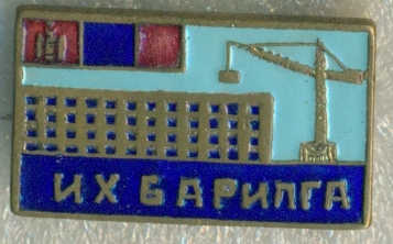 сканирование0023
