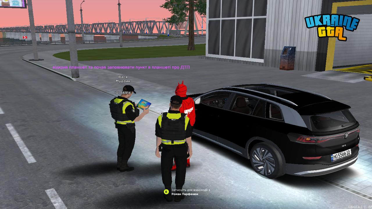 Ukrainegta Screenshot 2025.06.25 - 19.25.52.93