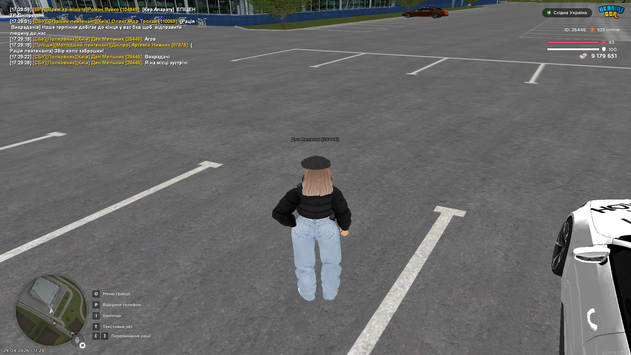 Grand Theft Auto San Andreas Screenshot 2026 04 24 17 29 29 54