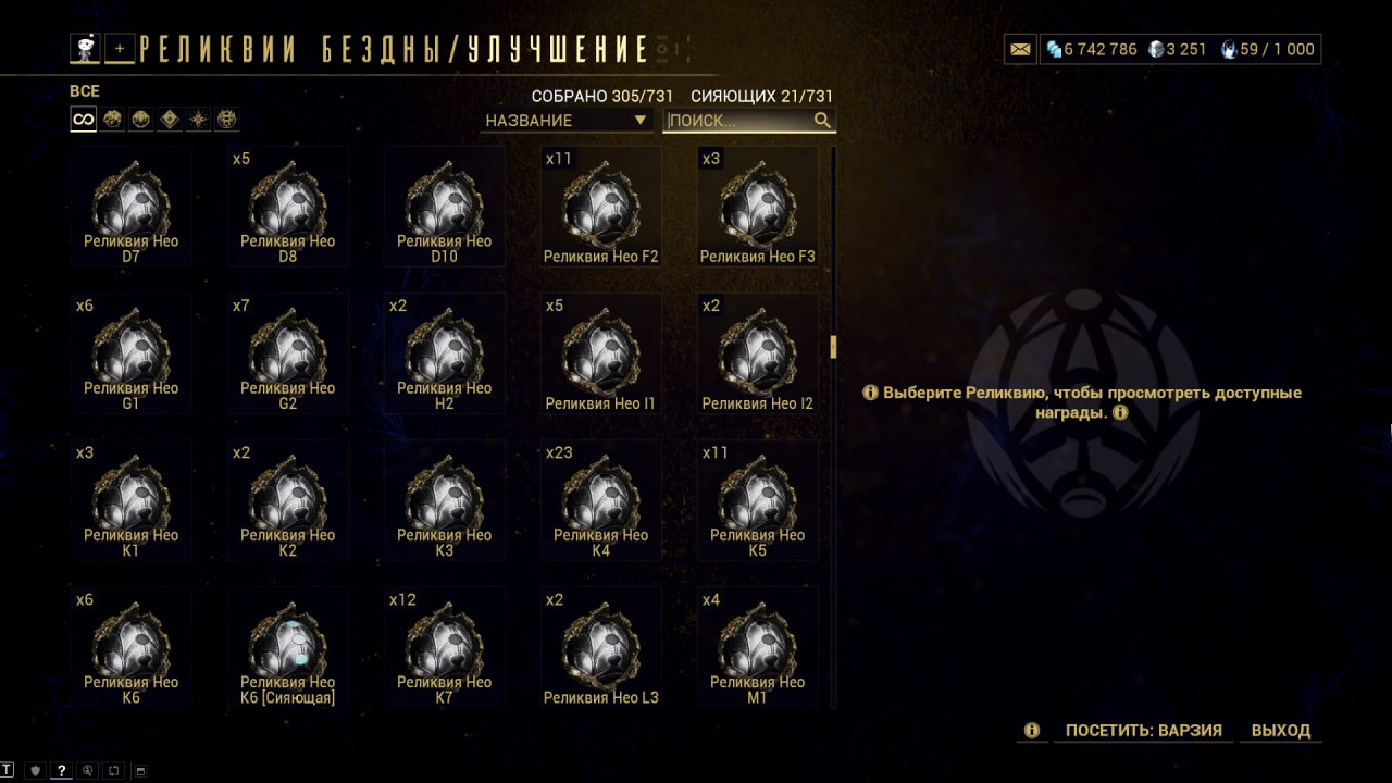 photo 38 2025 12 21 09 28 00