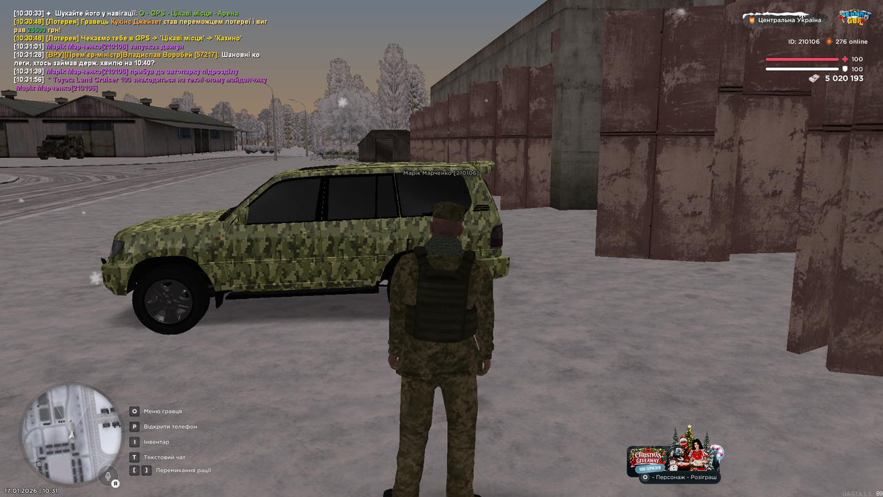 mta screen 2026 01 17 10 31 57