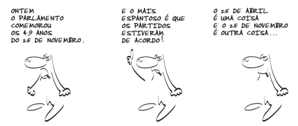 elias3.png