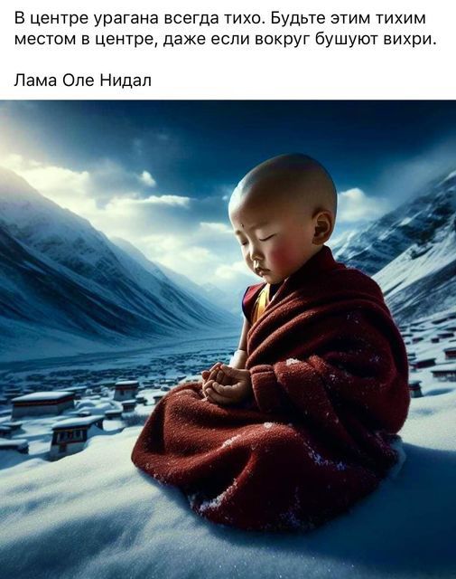 [Изображение: b534989b11cc4f92cbf79d39c568fe4c.jpg]