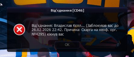 D5BA0E06 B6AE 4A17 8026 8E7FB45BD0E6