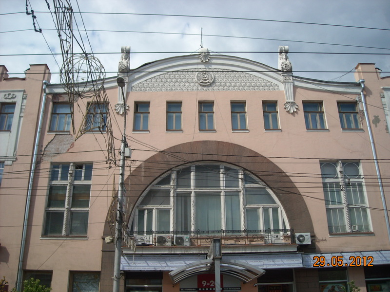 DSCN7872