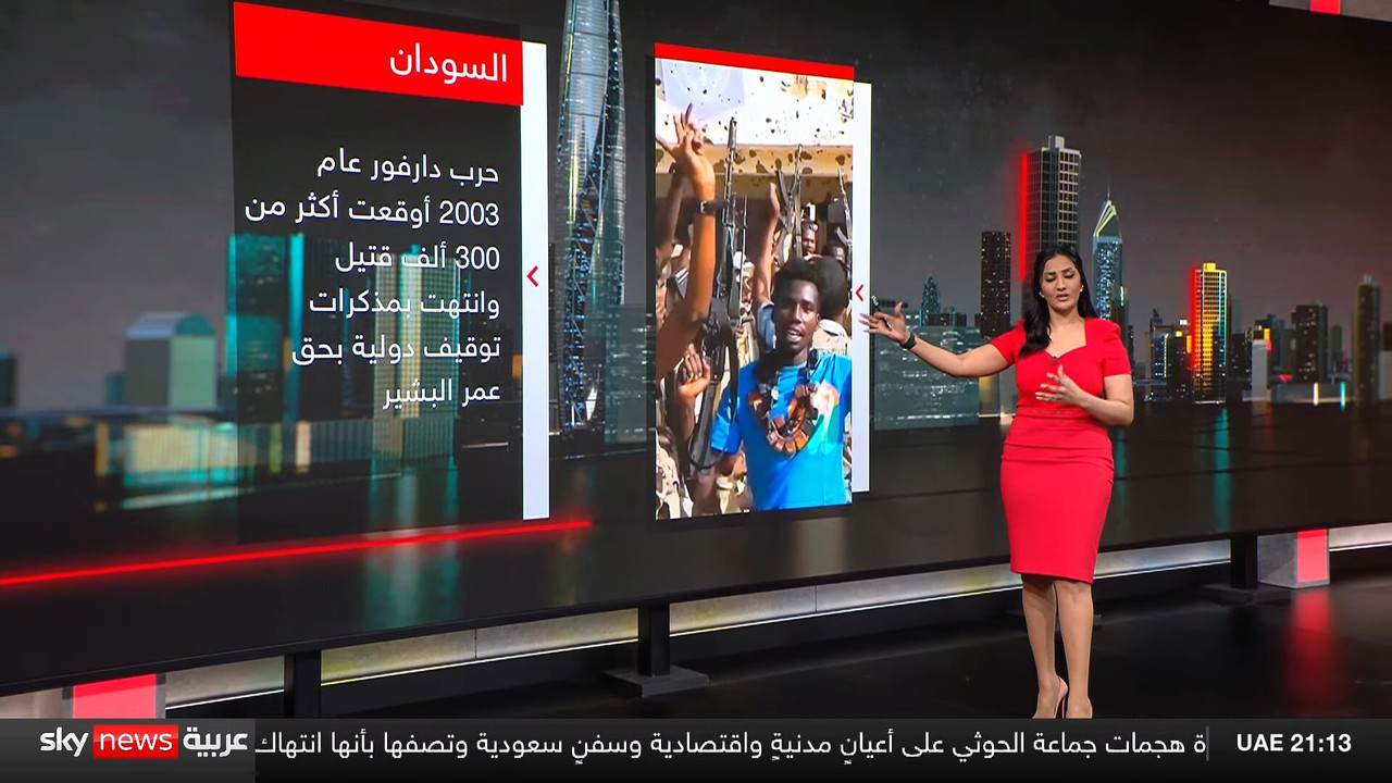 Screenshot (152009)