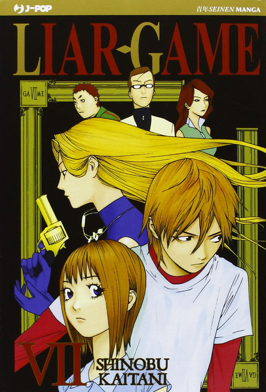 Liar-Game-7-jpop.jpg
