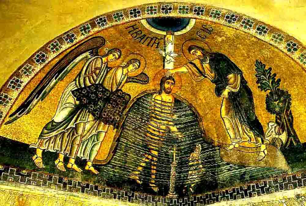 ღმრთის განცხადება ღმრთის განცხადება. ნათლისღება უფლისა ღმრთისა და მაცხოვრისა ჩვენისა იესუ ქრისტესი.