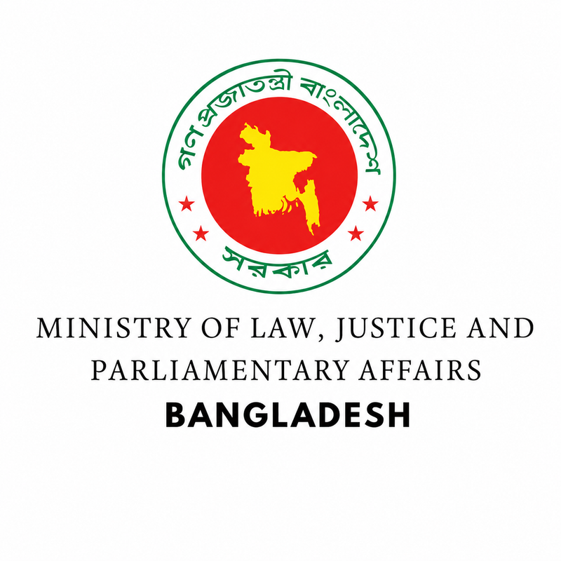 Ministry Of Law , Justice & Parliamentary Affairs
