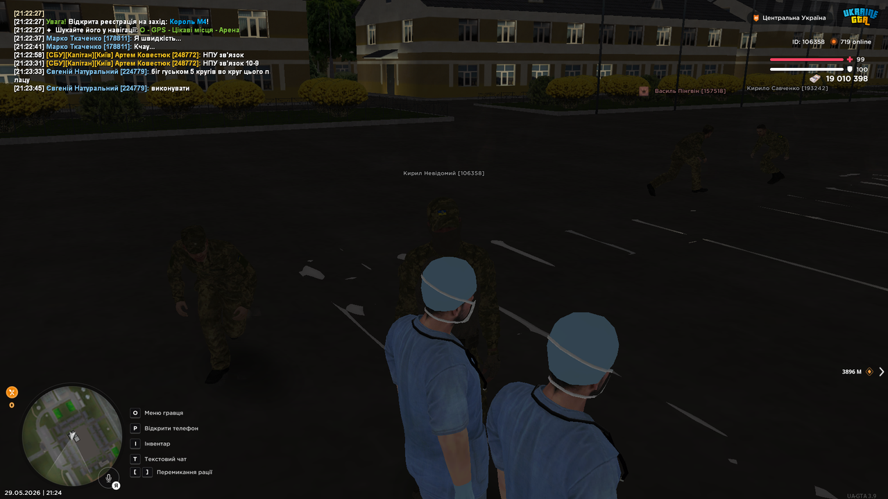 UKRAINE GTA 29 05 2026 21 24 06