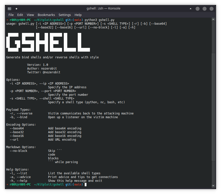 gshell.png