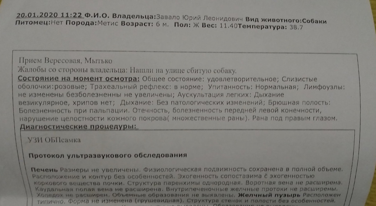 9D4DF029-3729-449F-BB42-2A8A54B18F22