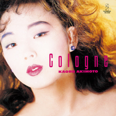 [Album] Kaoru Akimoto – Cologne (+2) (1986~2020/Flac/RAR)