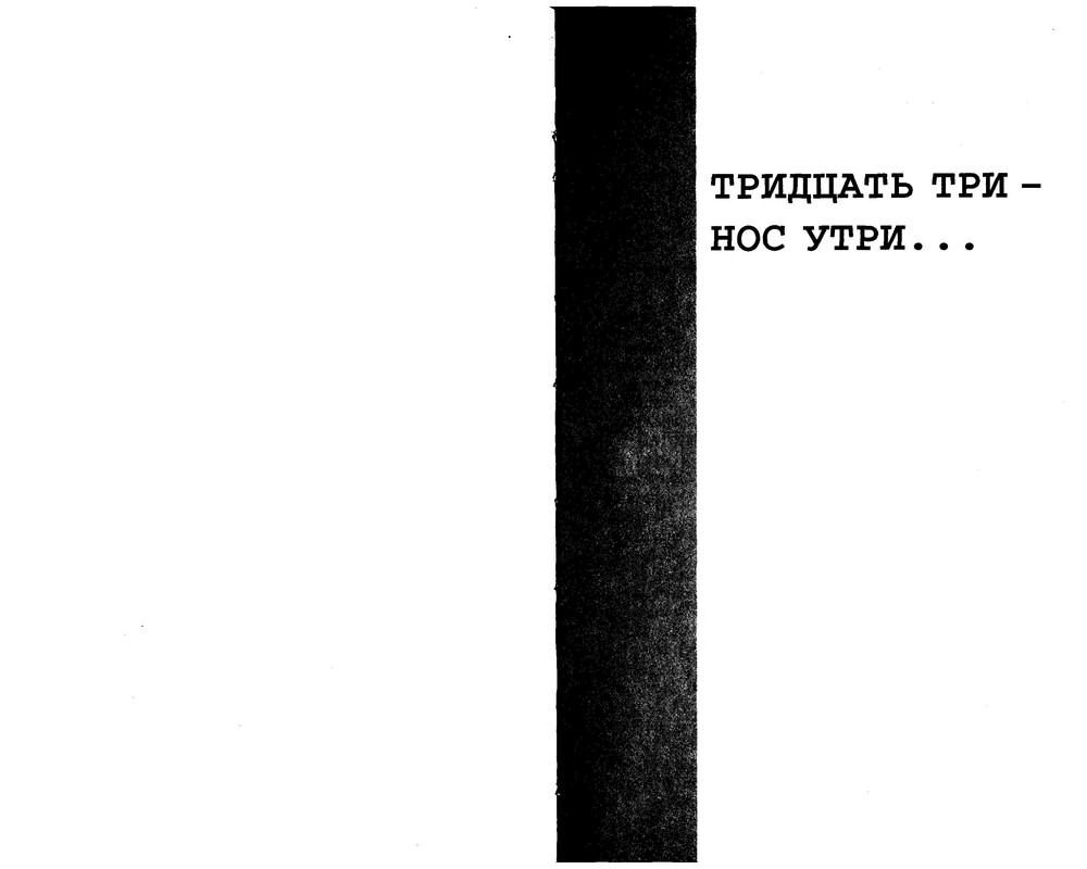 p0147