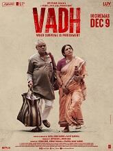 Vadh (2022) HDRip Hindi Full Movie Watch Online Free