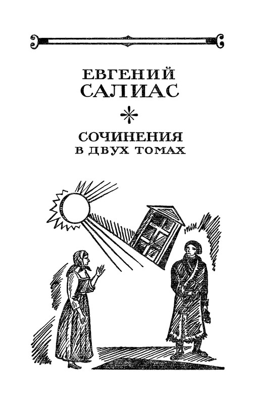 p0004