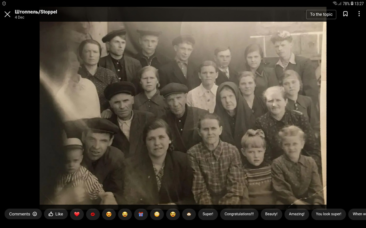 Screenshot_20241209-132711_Chrome