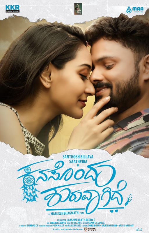 Manada Kadalu (2025) Dual Audio [Hindi-Kannada] AMZN WEB-DL H264 AAC 1080p 720p 480p ESub