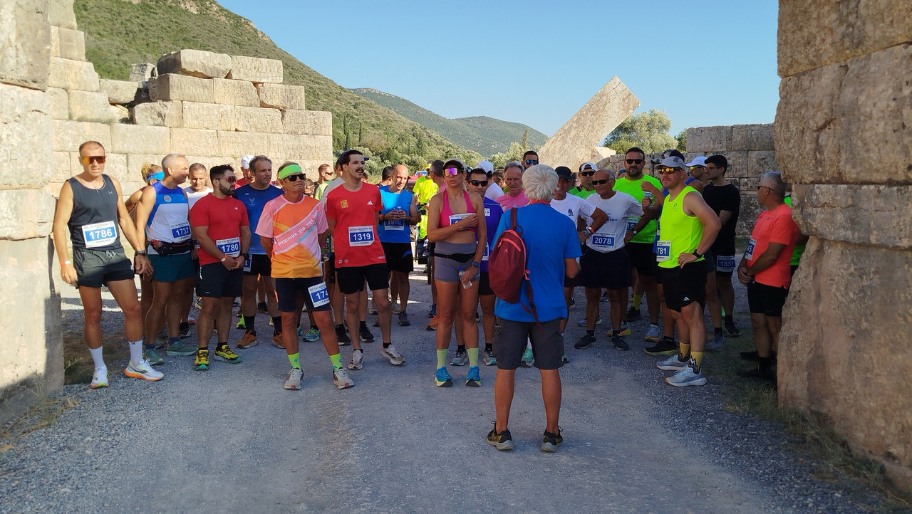 andaneios-dromos-2025-08-24-15-25-45-47