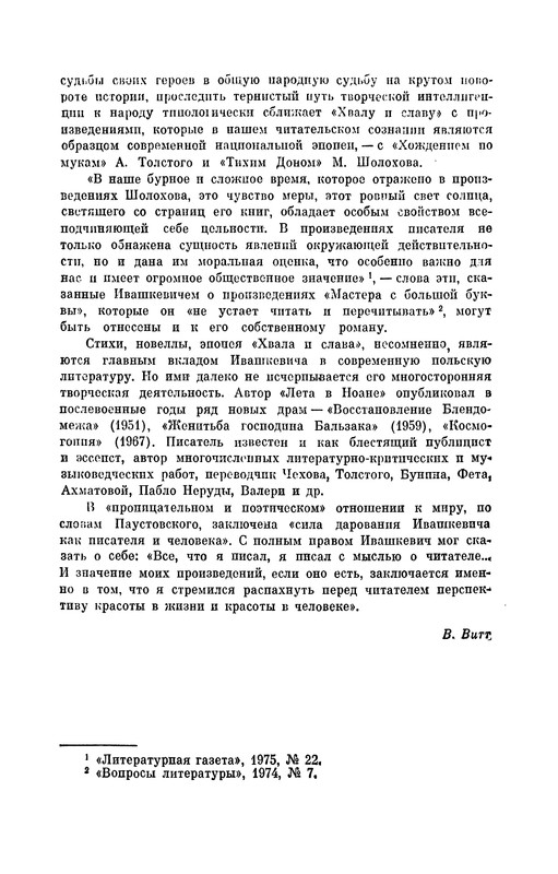 p0037