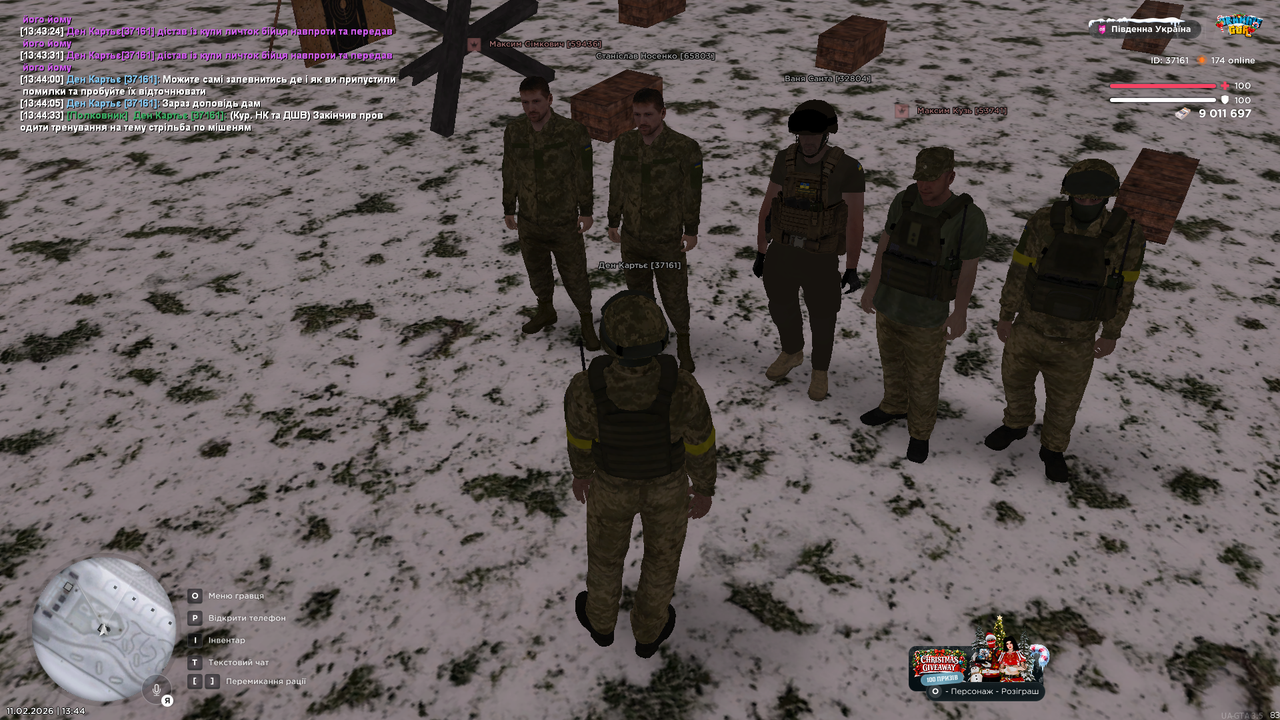 Grand Theft Auto San Andreas Screenshot 2026 02 11 13 44 33 94