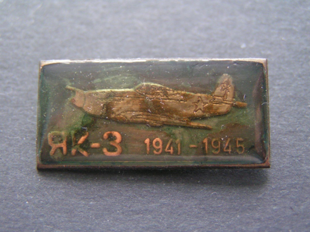 локальный диск (D) 947