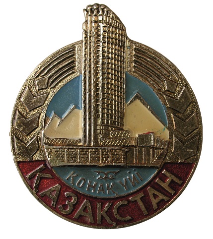 54х46