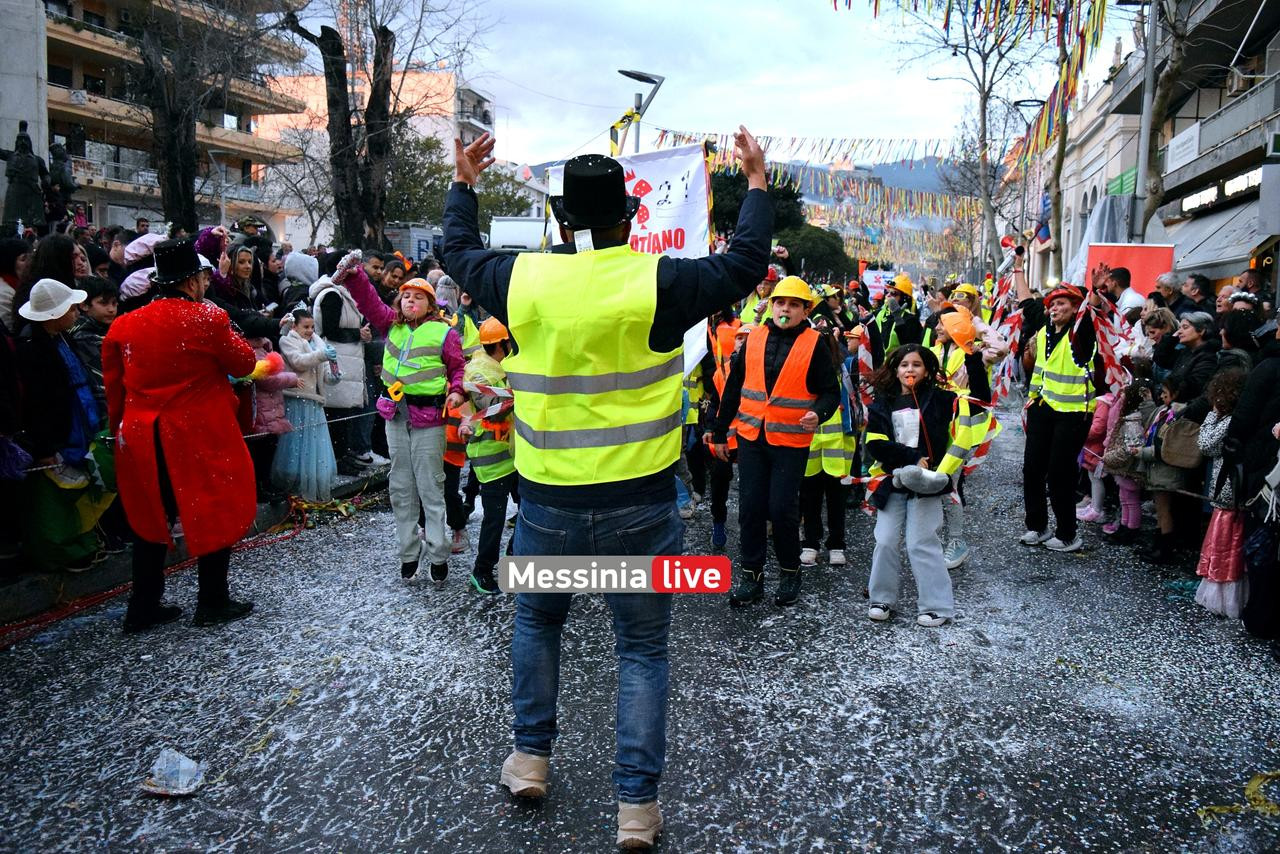 KALAMATIANO-KARNABALI-DSC-0088