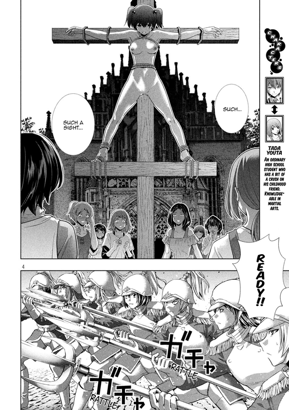 Parallel ParadiseVol14-3