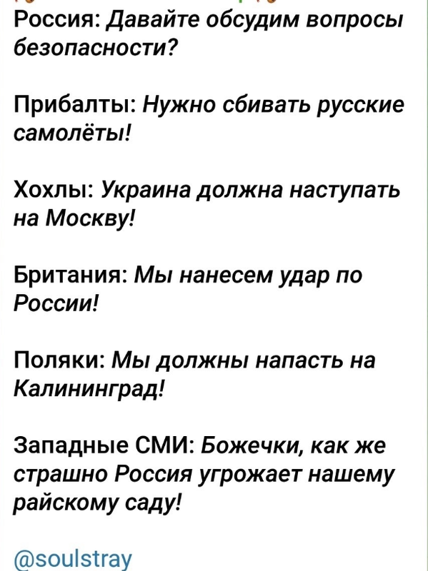 Снимок экрана 2025-09-23 140056