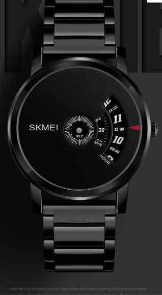 skimei 2