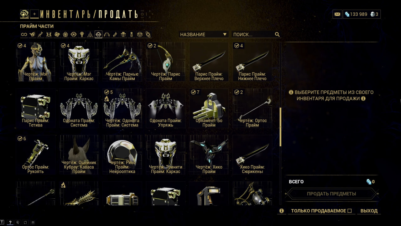 photo 33 2026 02 16 05 02 05