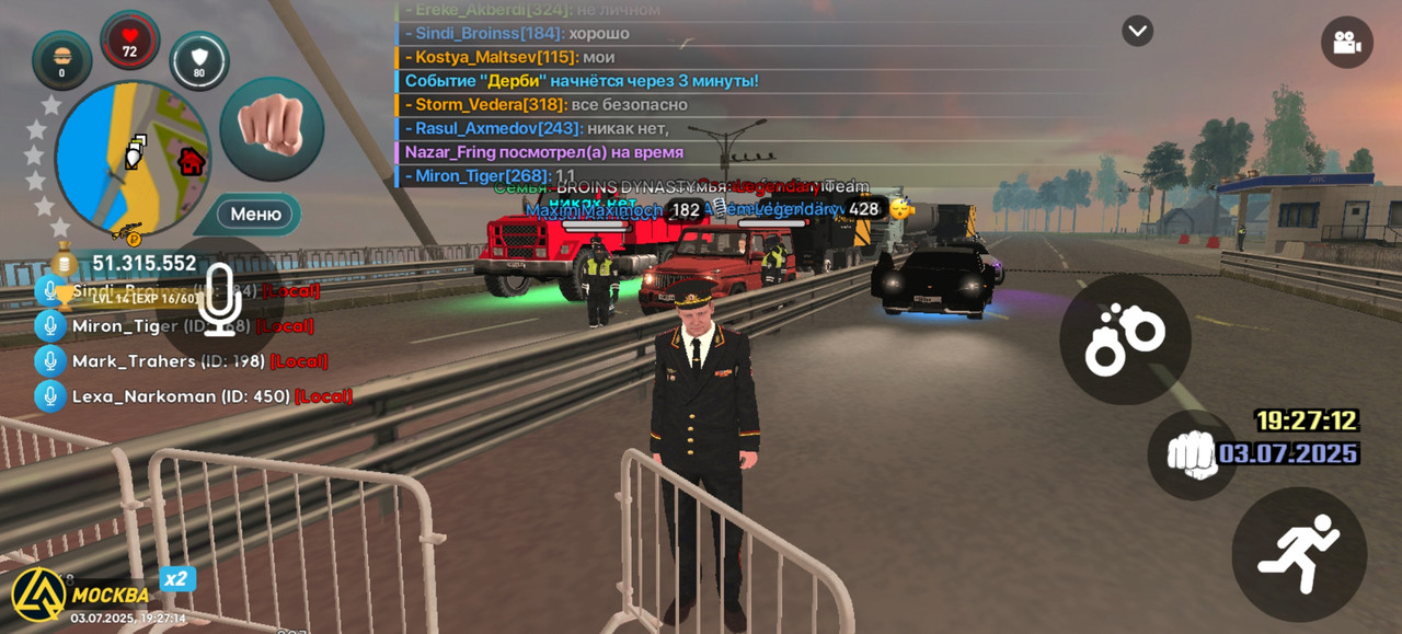 Screenshot_20250703_192714_com.liverussia.cr