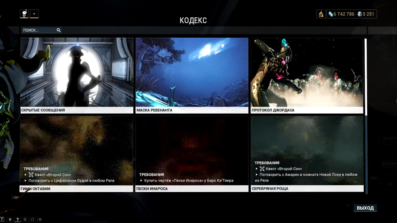 photo 16 2025 12 21 09 28 00