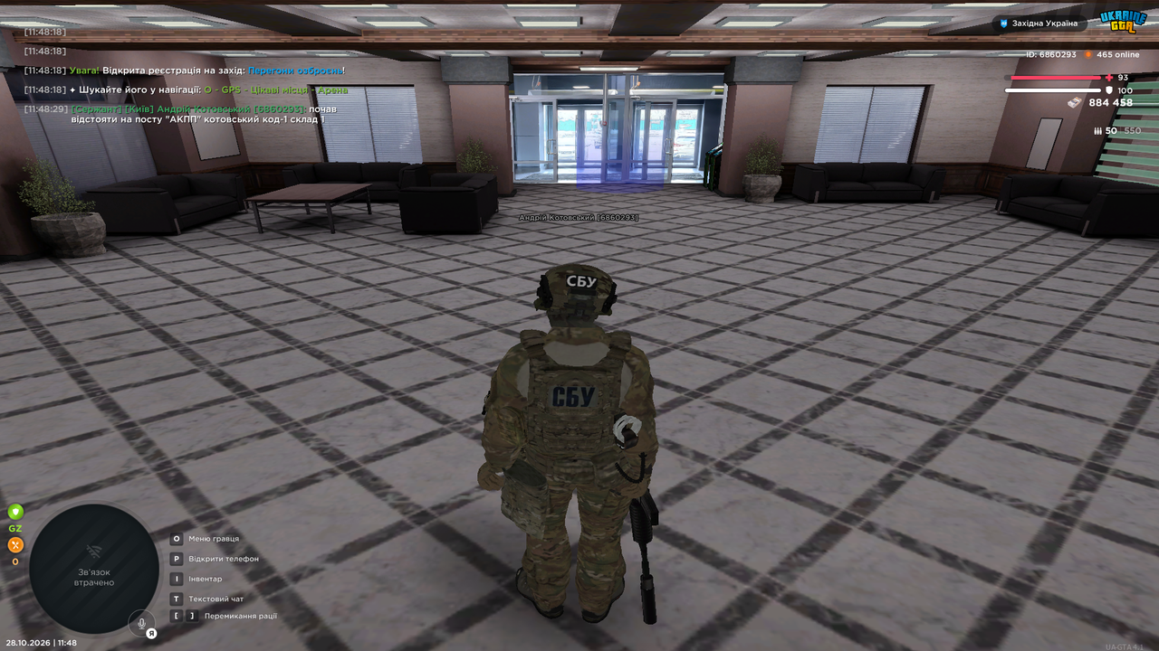 Grand Theft Auto San Andreas Screenshot 2026 10 28 11 48 33 27