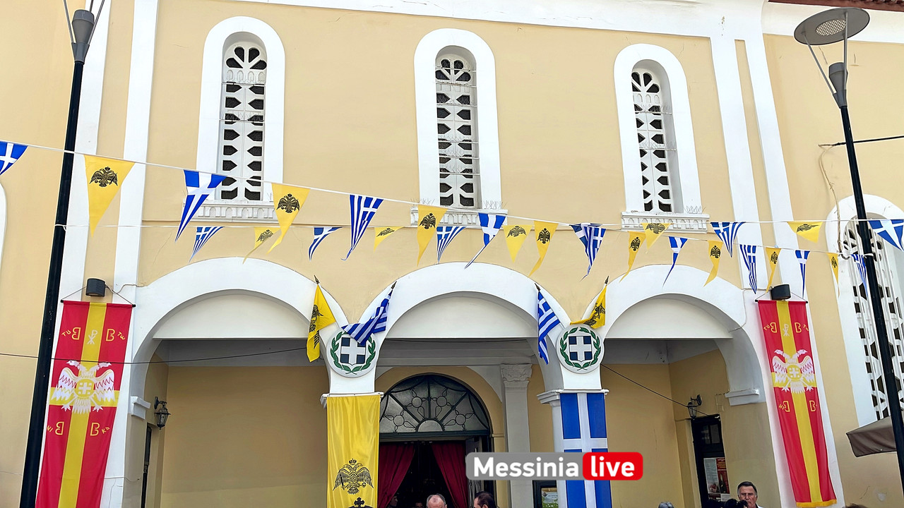 αναληψηimage00020