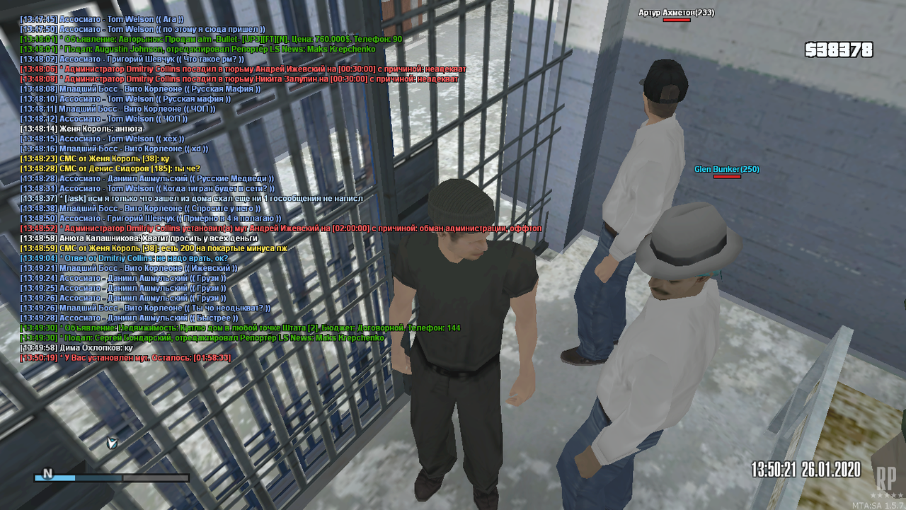 gta_sa 2020-01-27 14-48-21-18