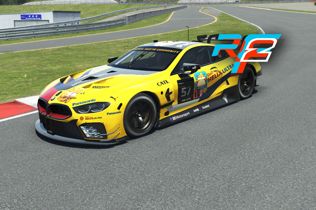 VRC Le Mans Cup 2024 - 1.5 hours of Okayama