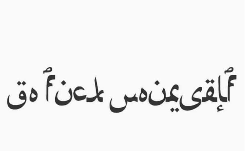 0E65C5F0-A862-4663-B495-20ABC3AE4B95