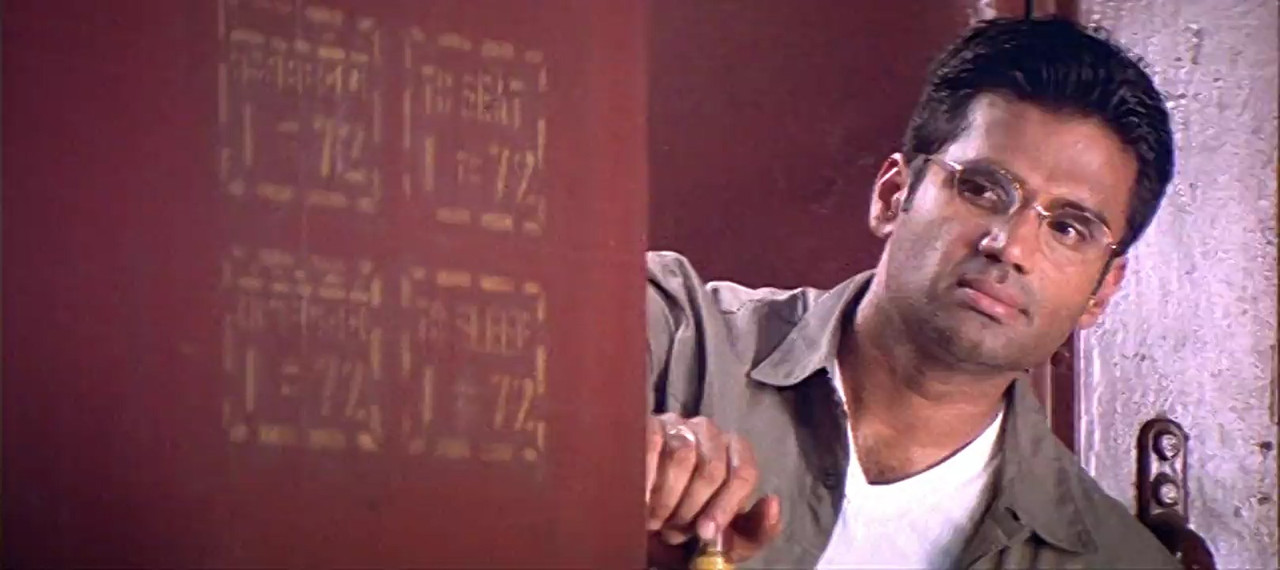 12 B 2001 WebRip [Tamil] 480p, 720p ESub Screenshot