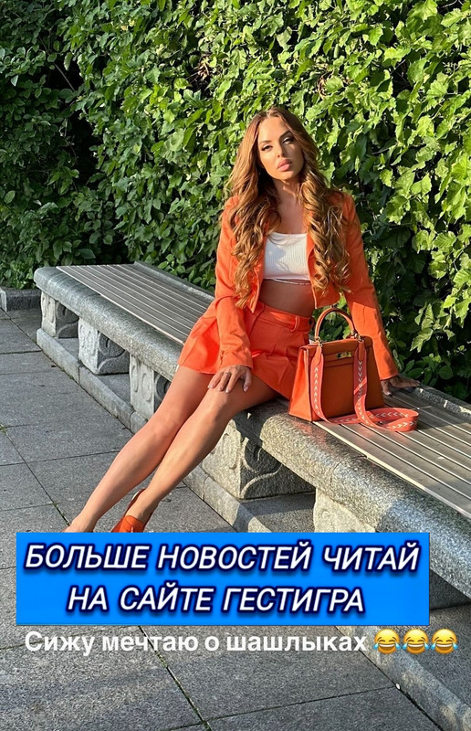 Screenshot-2024-06-23-22-13-47-264-com-instagram-android-edit
