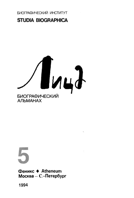 p0002