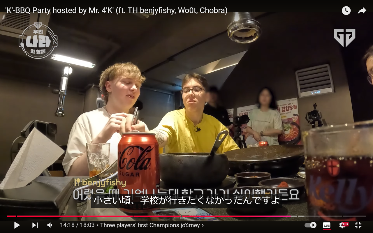 スクリーンショット 2024-09-02 221214