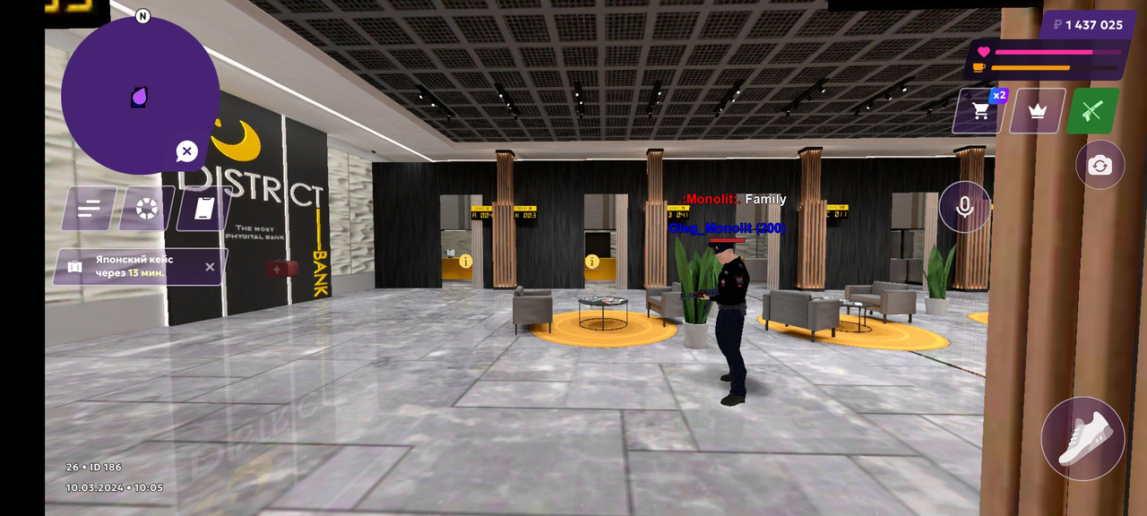 Screenshot 2024 03 10 12 05 13 252 com jekmant matrplauncher — Postimages