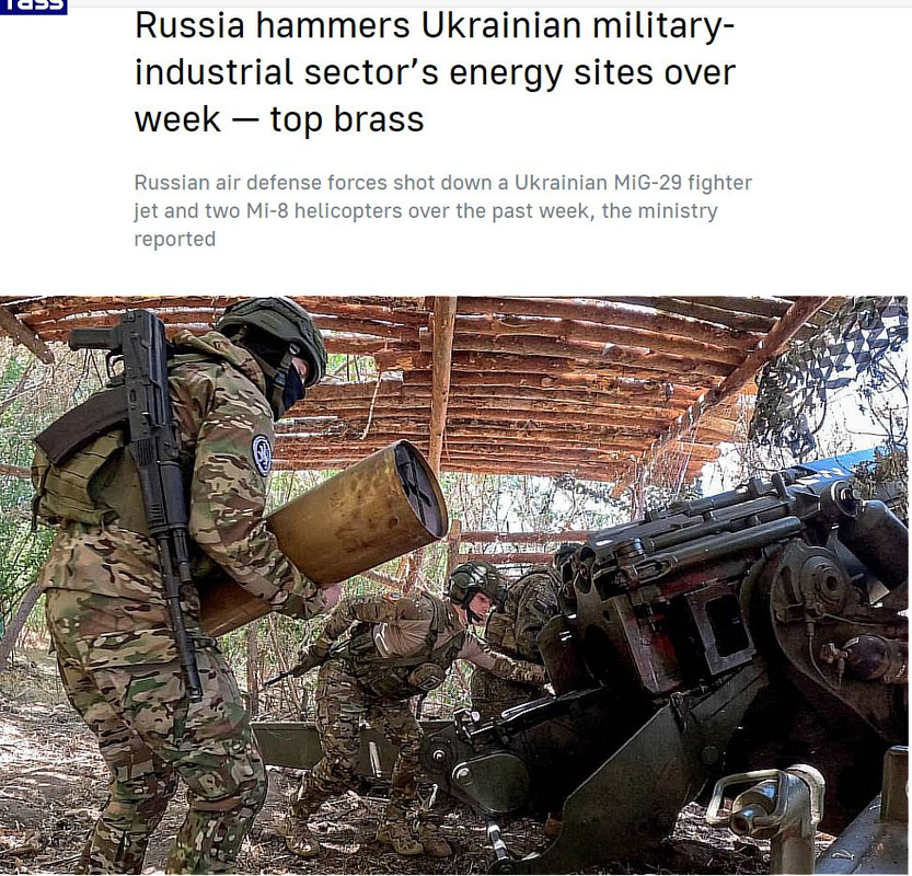tass.jpg