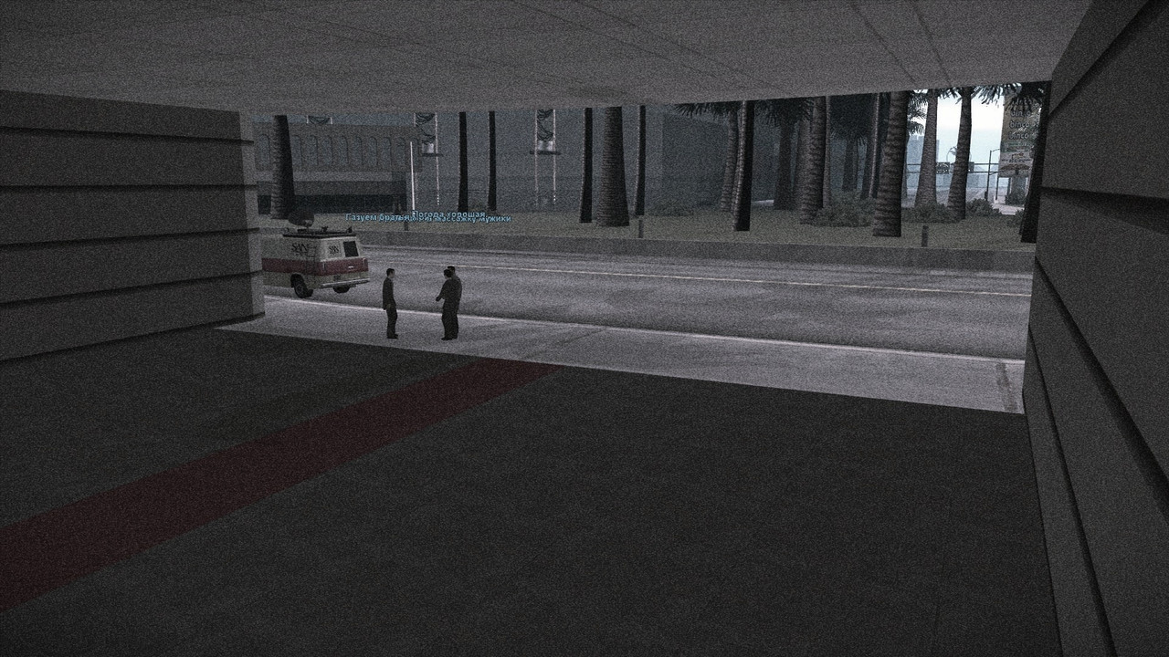 первая поехала