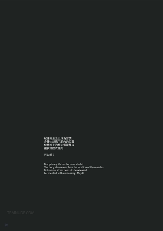 025